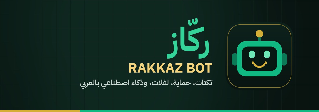 Rakkaz Bot